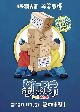 2021国产精品自拍